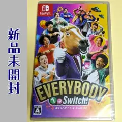 新品未開封 エブリバディ 1-2-Switch! EVERYBODY