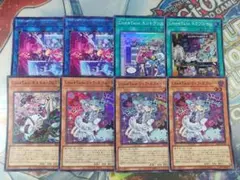 2026年最新】イビルツイン デュエルセットの人気アイテム - メルカリ