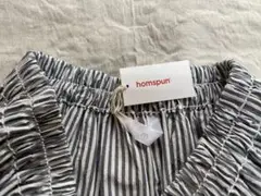 【未使用】ホームスパン homspun ストライプ　ギャザースカート