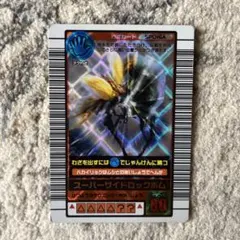 ムシキング 2003 秋 スーパー サイドロックボム ワザ イエロー 美品 ムシキング No.38 スーパーサイドロックボム 2003 秋 - メルカリ
