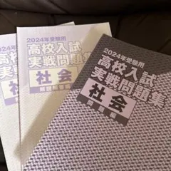 Item thumbnail for item 39e5845f-363f-4bd5-85f3-654626b10b5b