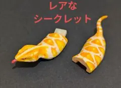 2026年最新】チョコエッグ シークレット ツチノコの人気アイテム