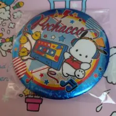 サンリオ キラキラBIG缶バッジ ⑥ポチャッコ