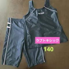 Item thumbnail for item c9f27dda-66f2-4ef8-bf51-826f12eb5b12