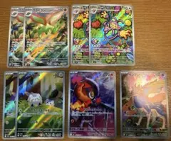 Item thumbnail for item eabd3e3c-157b-4b6e-92f1-00617d0fafab