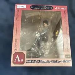 ぜ*)様 刀剣乱舞　フリューくじ　加州清光 祝装ver. ストッパーフィギュア