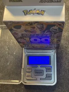 ポケカ スタートデッキ100 バトルコレクション 111.54g - メルカリ
