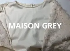 【値下げ8/29迄出品】MAYSON GREY★メイソングレイ（2 ）シャガード