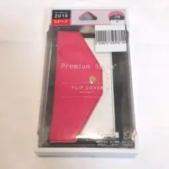 新品未使用★iPhone XS/X用スマホカバー