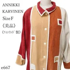 【希少】80s AnnikiKarvinen フィンランド製 コート ジャケットのサムネイル