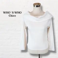 サトリ様 リクエスト 2点 まとめ商品