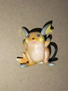 ポケモン ライチュウ フィギュア