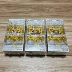 遊戯王 リミットオーバーコレクション ライバルズ