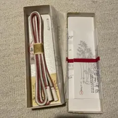 Item thumbnail for item a2012d36-9c71-4680-aa68-ef9470dc2449