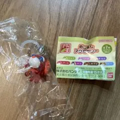 く*ー様 お茶犬 めじるしアクセサリー