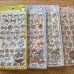 早いもの勝ち！さるしゅーら様 リクエスト 3点 まとめ商品 - メルカリ