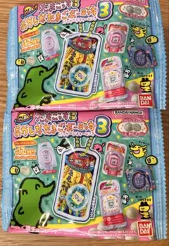 たまごっち おかしなたまごボーロっち3 パッケージチャーム付未開封　2個セット⑤