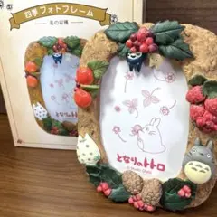 Item thumbnail for item efc0f7f7-72e8-4208-a313-9d12ac055bc0