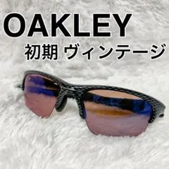 OAKLEY オークリー Half Jaacket 26-231 サングラス - メルカリ
