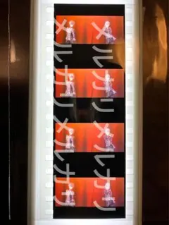 ムビナナ コマフィルム 特典 激情