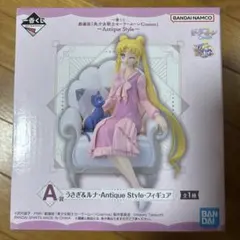 一番くじ セーラームーン　A賞うさぎ&ルナ