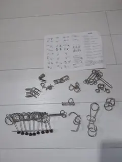 Item thumbnail for item c1c2bc7d-5cdf-4f47-8420-f9b75b6e0743