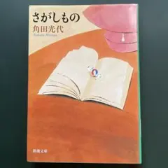 Item thumbnail for item 6361a1e3-250d-4815-995d-6b6646d6ffc9