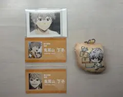 WINDBREAKERまとめ売り②＊3枚目有＊