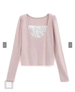 Item thumbnail for item 7b59602e-e020-4733-b50a-dbdeade3d97c