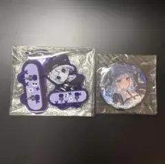 2026年最新】花芽すみれ 5周年の人気アイテム - メルカリ