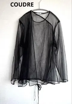 2025年最新】coudreの人気アイテム - メルカリ