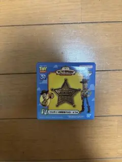 トイ・ストーリー 一番くじ