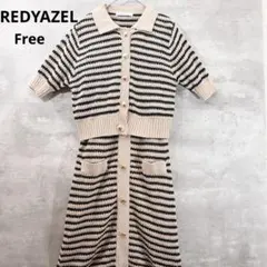 REDYAZEL レディアゼル ボーダーキャミワンピース＆カーディガンセット