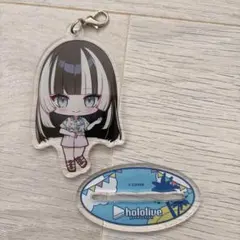 ホロライブ　ミニキャラアクリルスタンドキーホルダー　儒鳥風亭らでん
