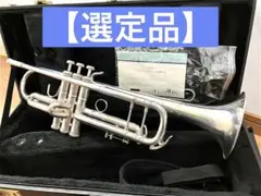 2026年最新】トランペットの人気アイテム - メルカリ