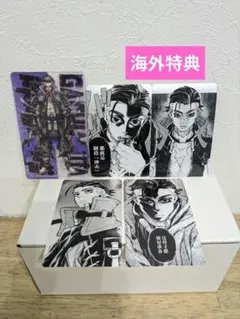ガチアクタ 海外特装版 購入特典 ゾディル - メルカリ