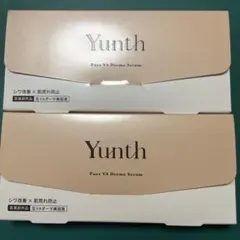 Yunth 薬用VAセラム 美容液 28包 ✖️2箱セットのサムネイル