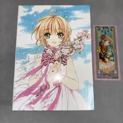 A3クリアポスター 結城美柑 ジューンブライド To LOVEる ダークネス
