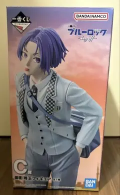 一番くじ ブルーロック ～day off～　C賞 御影玲王フィギュア