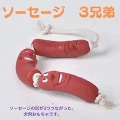 Item thumbnail for item 6b2c32f8-eda1-4fdf-b860-6185891c30ff