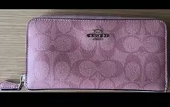 新品未使用タグ付 COACH コーチ 長財布 F29395 カーキ ブラウン - メルカリ