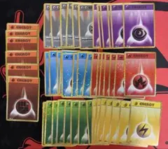 ポケモンカード ポケカ classic エネルギーカード 全色セット 48枚