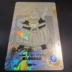 ドラゴンボールスーパーダイバーズ魔人ブウ 善 APT-030 N パラレル☆美