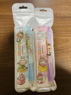 ラブブ ボールペン 2本セット