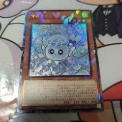 2026年最新】マルチャミー・フワロス プリズマの人気アイテム - メルカリ