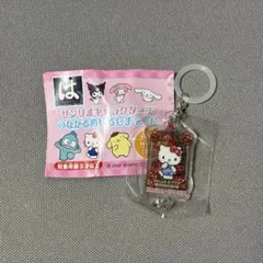 ハマ寿司×サンリオ　ハローキティ アクリルキーホルダー