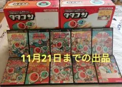 太鼓の達人　PS２コンプリートセット