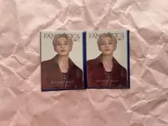 FANTASTICS 八木勇征　バタフライエフェクト