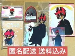 【匿名配送】 Hazbin Hotel ハズビンホテル アニメイト アラスター