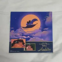 アラジン キャンバスモード